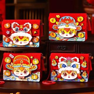 DIY春節斜挎包 手工玩具 大容量 春節禮物 禮品袋 手工禮物 喜慶氛圍 春節裝扮 裝飾品