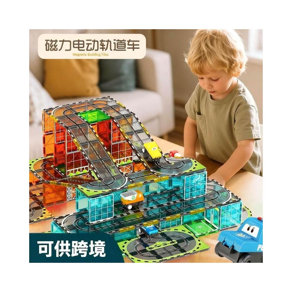 磁力積木強磁電動軌道車城市交通建築彩窗磁力片兒童益智玩具