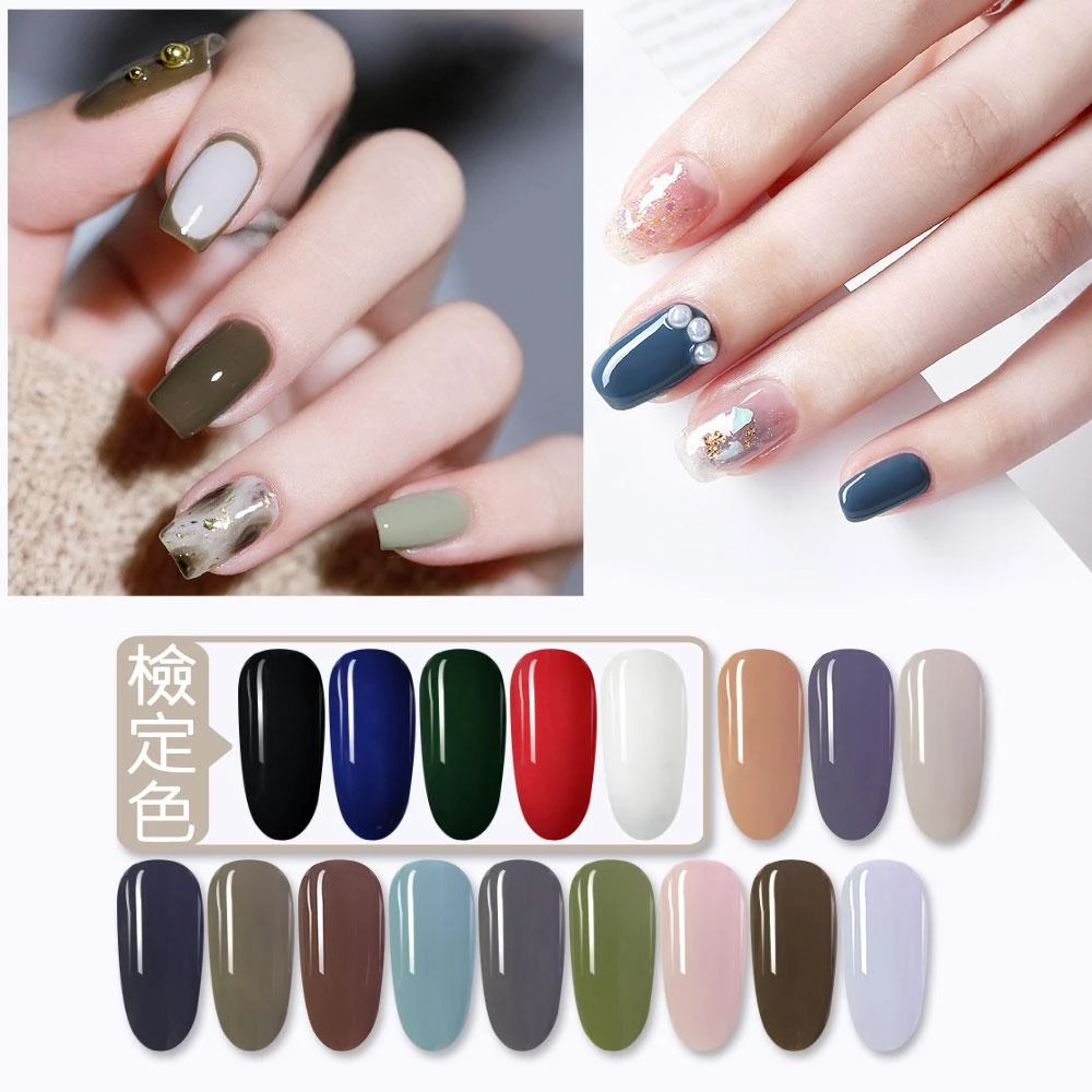 【ByfunMe 八方米】檢定色 延禧 莫蘭迪甲油膠 光撩膠美甲凝膠指甲油彩繪膠美甲凝膠指甲油膠E6 NailsMall