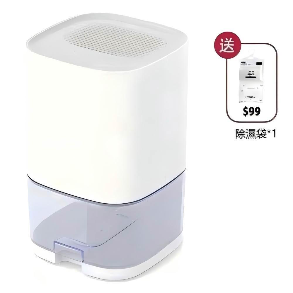 【hysure 海說】 除濕機 靜音除濕機 Q5(七彩夜燈 靜音低噪 大容量水箱)