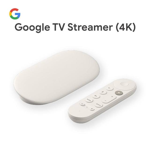 Google】Google TV Streamer (4K) 電視盒機上盒