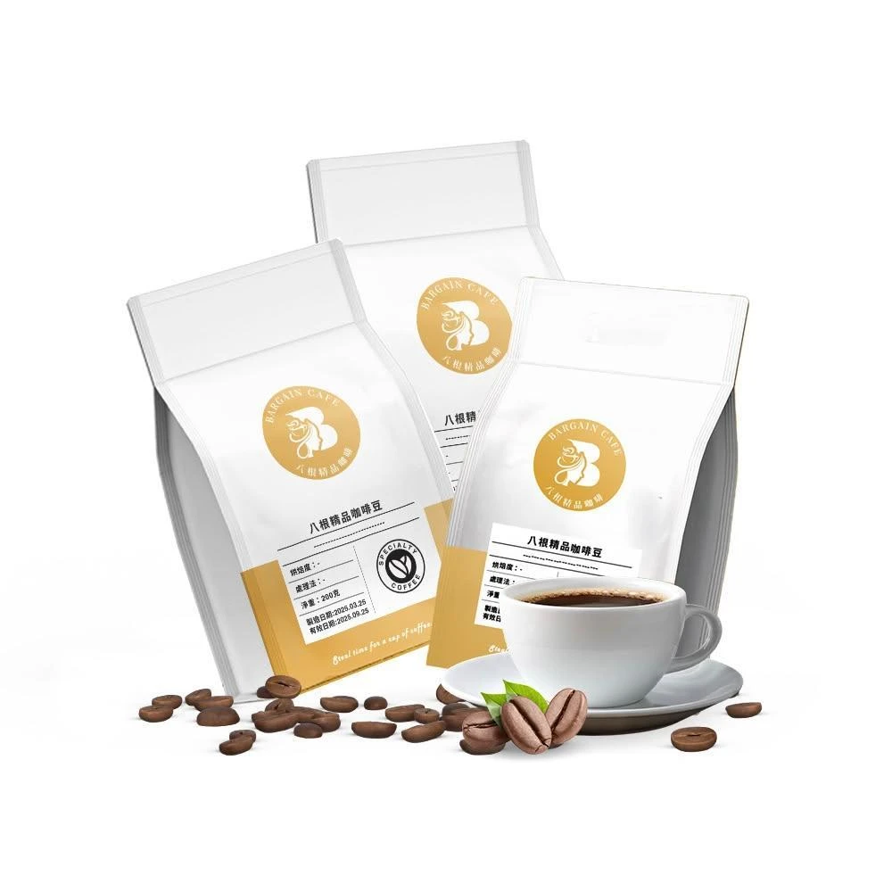 衣索比亞班吉麻吉藝伎日