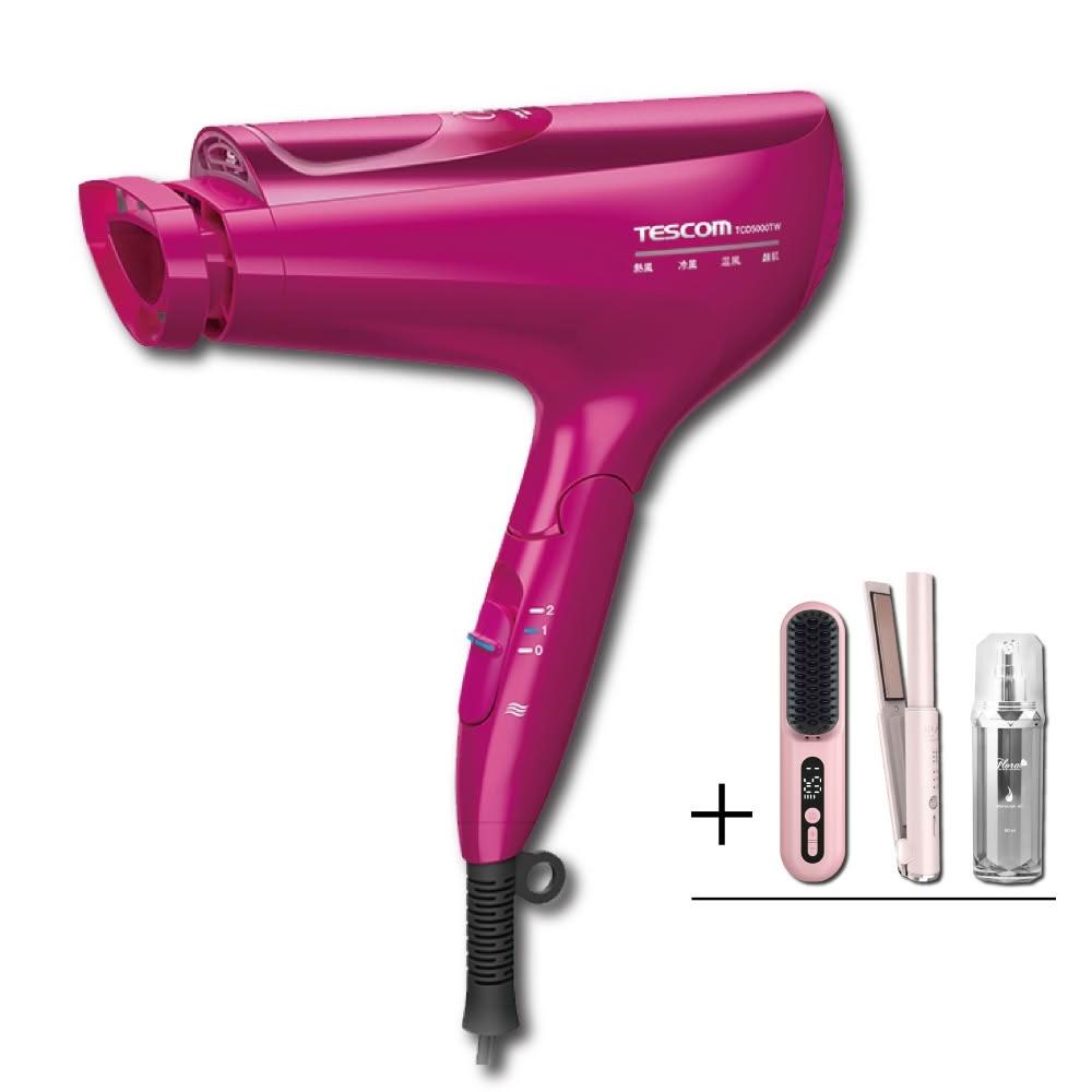 【TESCOM】搭贈組｜白金奈米膠原蛋白吹風機 TCD5000TW (日本製 負離子 沙龍級大風量 三種風罩__Kimi極美職人推薦)