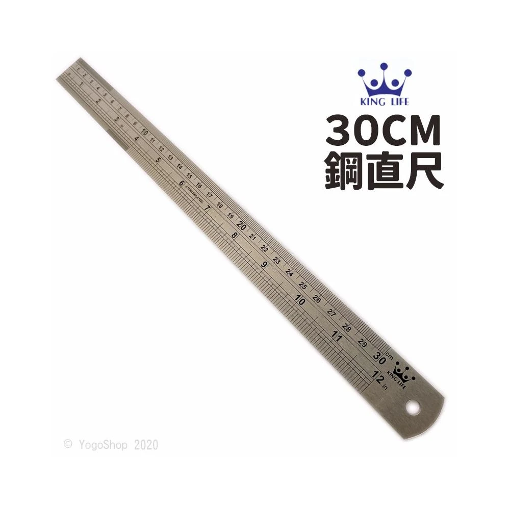 LIFE徠福 30cm 不銹鋼直尺 NO.4051 /一支入 30公分 鋼尺 製圖尺 台吋 英吋 白鐵尺 烘焙尺