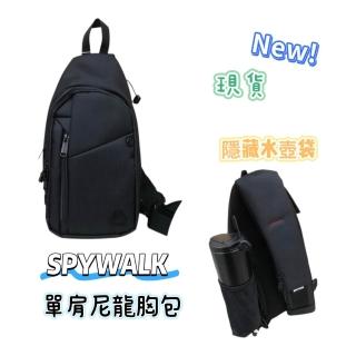【SPYWALK】SPYWALK 尼龍單肩包 隱藏式水壺袋設計 斜背包 側背胸包 單肩包 男用包 包包 單肩胸包 單肩側背包 男包