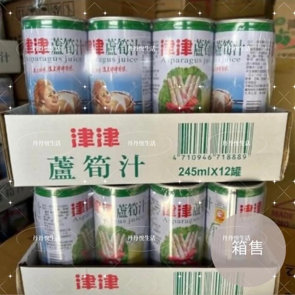 【波蜜】蘆筍汁 鐵罐 245ml (箱購)