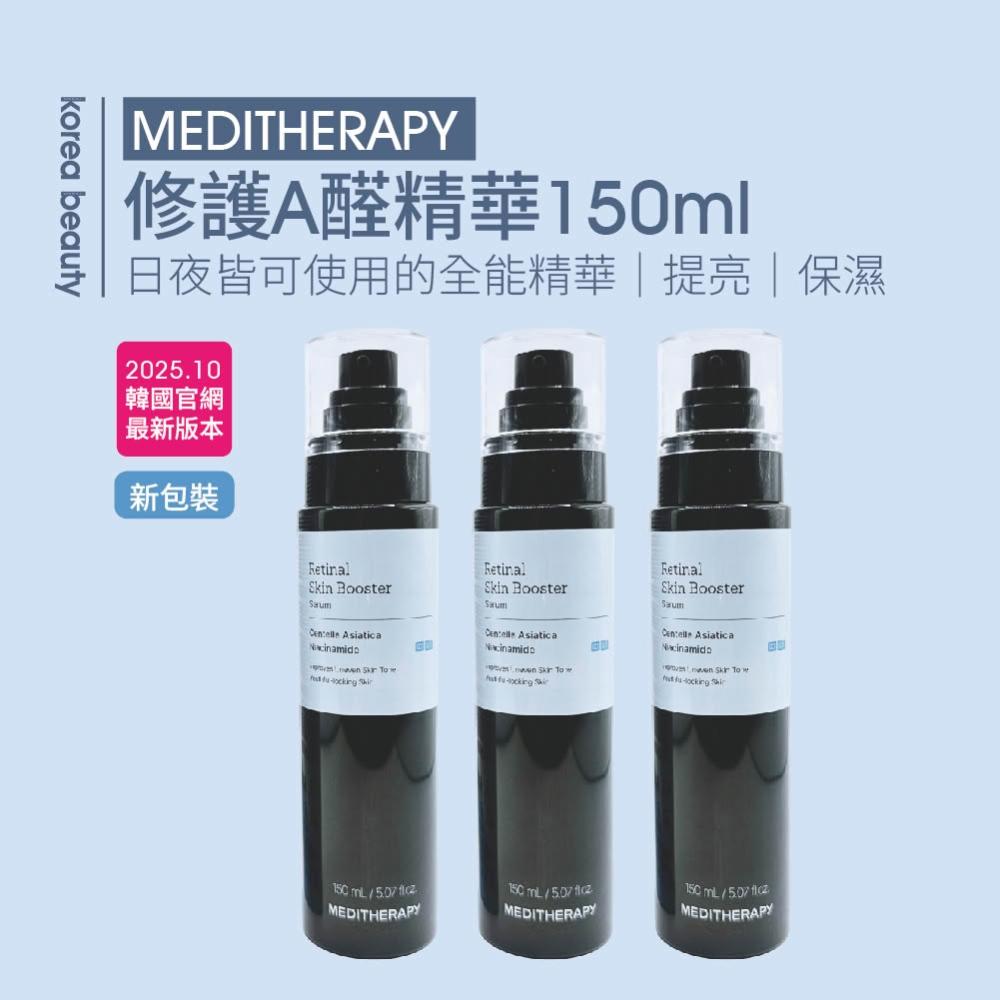 Korea beauty, 商品- momo購物網- 好評推薦- 2026年01月