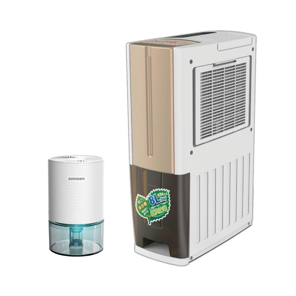 【SONGEN 松井】一機雙效清淨除溼機(SG-108DHX買大送小加贈精巧除濕機)