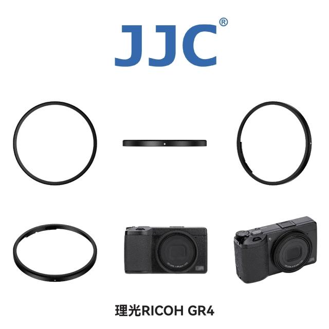 JJC 理光鏡頭裝飾圈 GR3 GR3x GR4