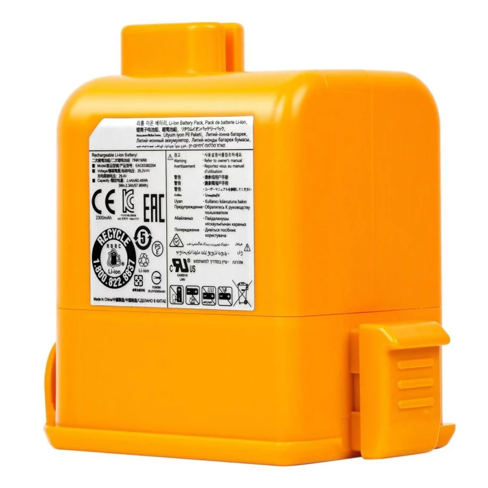 LG無線吸塵器電池 LG A9 A9+ P9全系列吸塵器電池  LG全新二代電池 A9系列電池 保固24個月