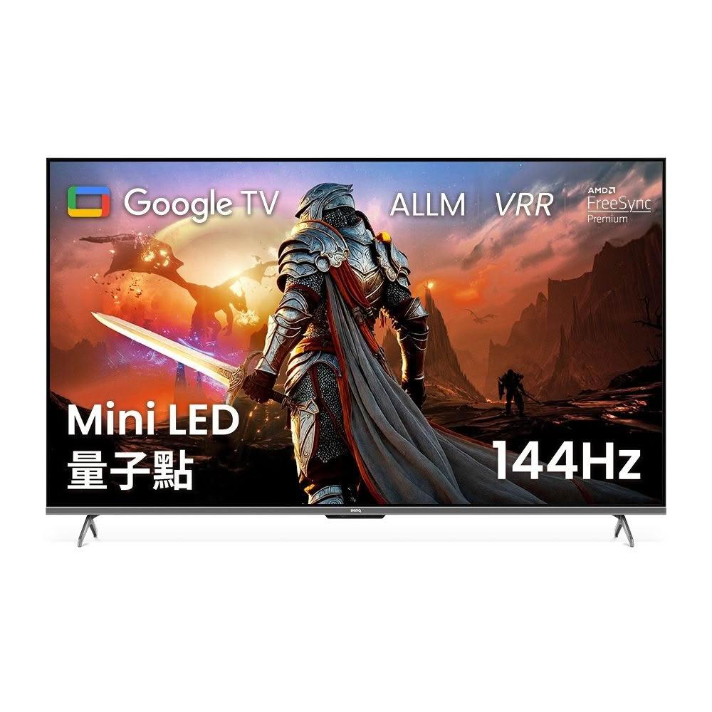 【BenQ】55吋 量子點 Google TV 智慧顯示器 J55-770|含壁掛安裝