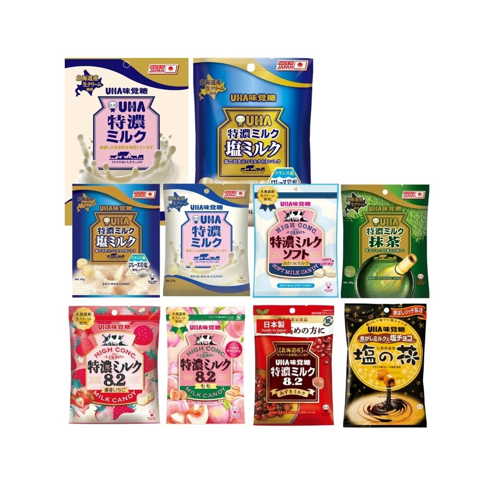 【UHA 味覺糖】日本 UHA 味覺糖 牛奶糖 (鹽味/草莓/抹茶/鹽之花焦糖/鹽紅豆 特濃軟糖)