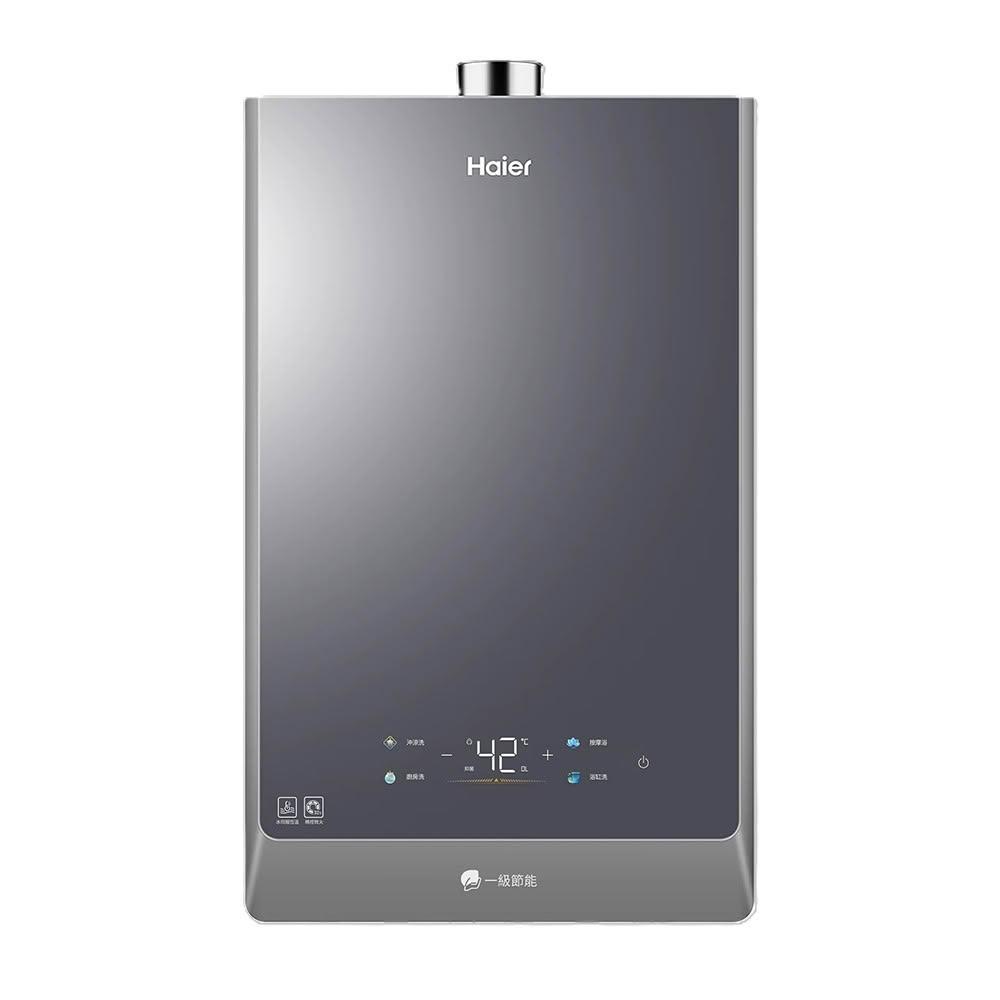 【Haier 海爾】JSLQ29-16GH F/NG1 一級能效節能燃氣熱水器 (含標準安裝)｜屋內型｜16公升｜天然氣｜5段火排｜
