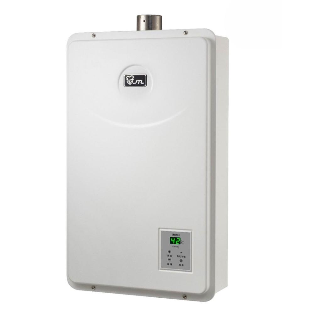 【喜特麗】JT-H1332 數位恆溫熱水器 (含標準安裝)｜屋內型｜13公升｜強制排氣｜FE式｜分段火排｜