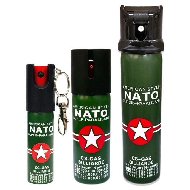 【愛Phone】歹徒剋星 德國NATO 防狼噴霧劑  110ML(辣椒水/防狼噴霧/防身用品/防狼噴霧器/ 辣椒水噴霧)