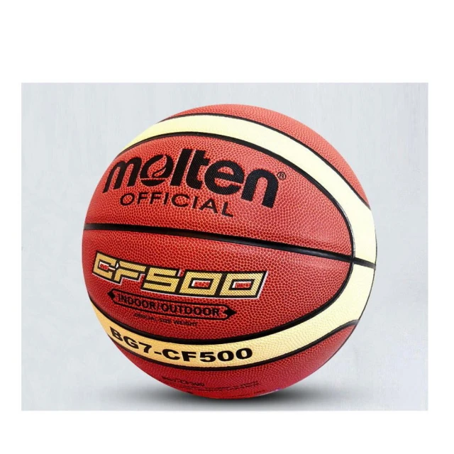 附發票  Molten籃球 HBL指定品牌 標準7號 室外籃球 CP值最高 cf500 室外籃球 籃球 R60