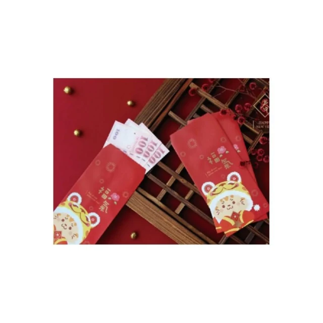 嚴選SHOP 1入 台灣製 新年紅包袋 局部印金紅包袋 雪銅紙紅包袋 信封袋 紅信封 紅包 祝福紅包袋  X191
