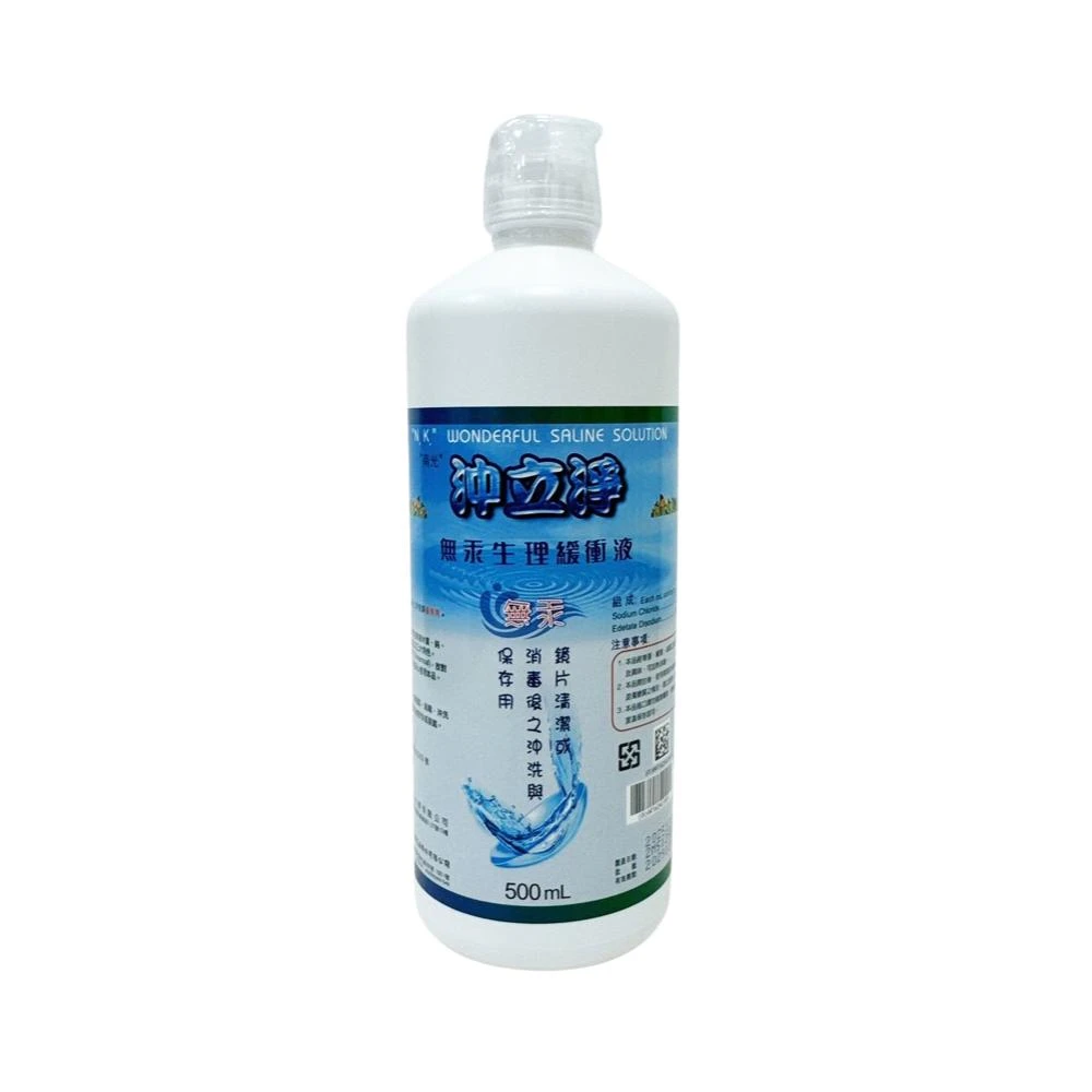 【NANLITE 南光】南光 沖立淨 多入賣場 無汞生理緩衝液 500ml (生理食鹽水/3入/5入/8入)