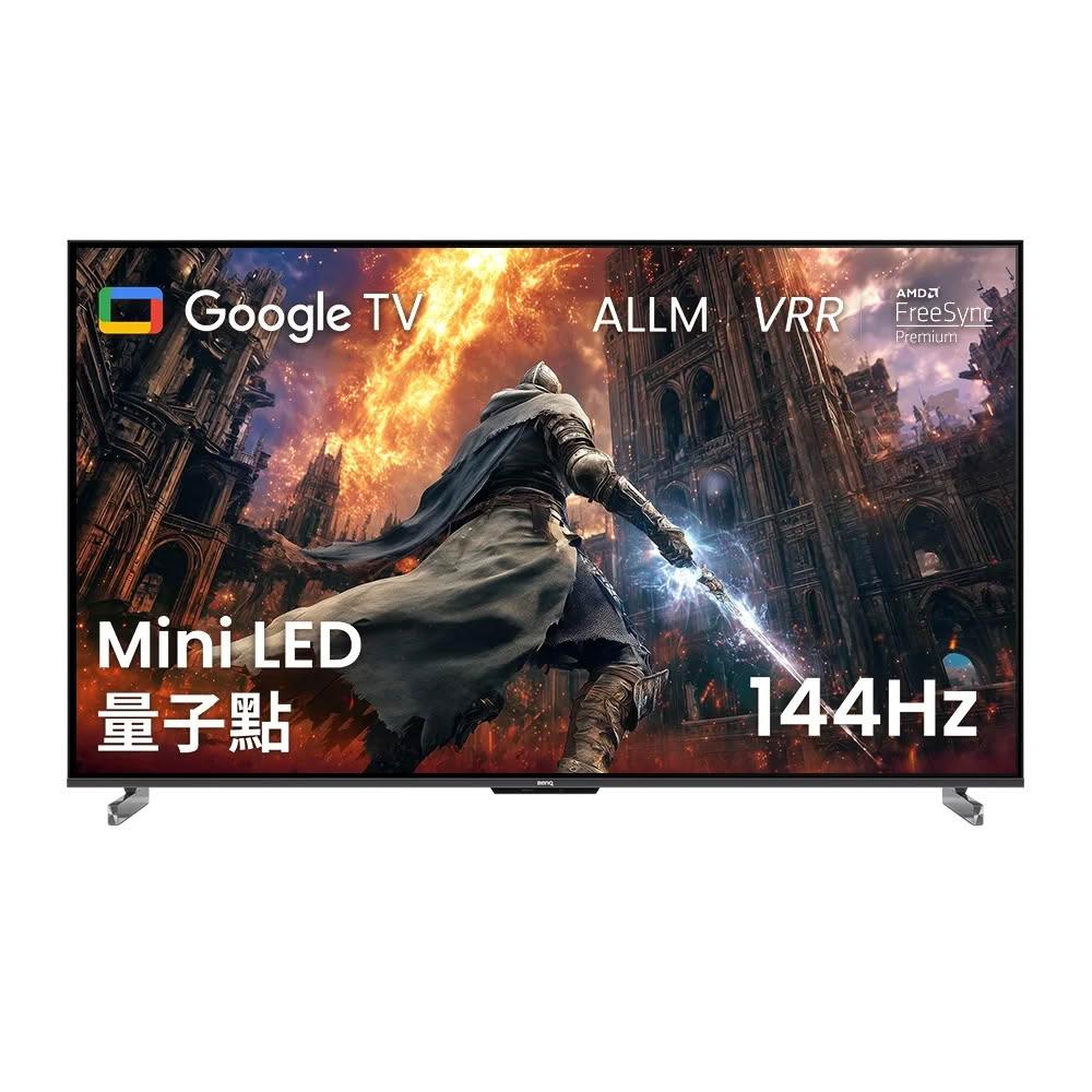 【BenQ】85型 MiniLED 量子點 Google TV S85-960｜含超薄壁掛架+安裝