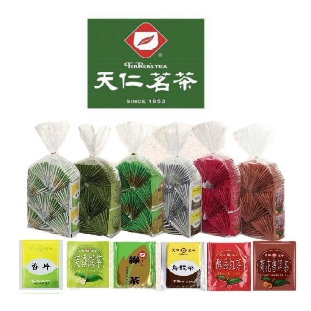 【天仁茗茶】*宜購坊*  2g x100入 防潮獨立茶包 (袋裝) 經濟裝 每袋100包
