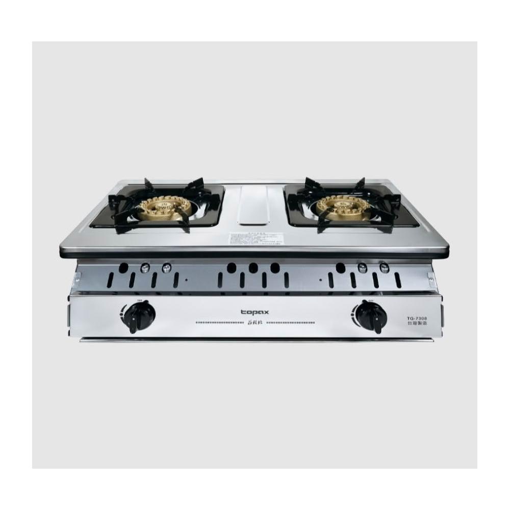 Topax莊頭北 TG-7308 嵌入式瓦斯爐,採用一級能效長焰火設計與一級火力中央蜂巢式焰孔,確保小火穩定均勻,配備一級銅爐頭,提供高效煮食體驗。全國配送,不含安裝服務。適合搭配熱水器與除油煙機,是選購優質廚房家電的首選。 Topax莊頭北 TG-7308