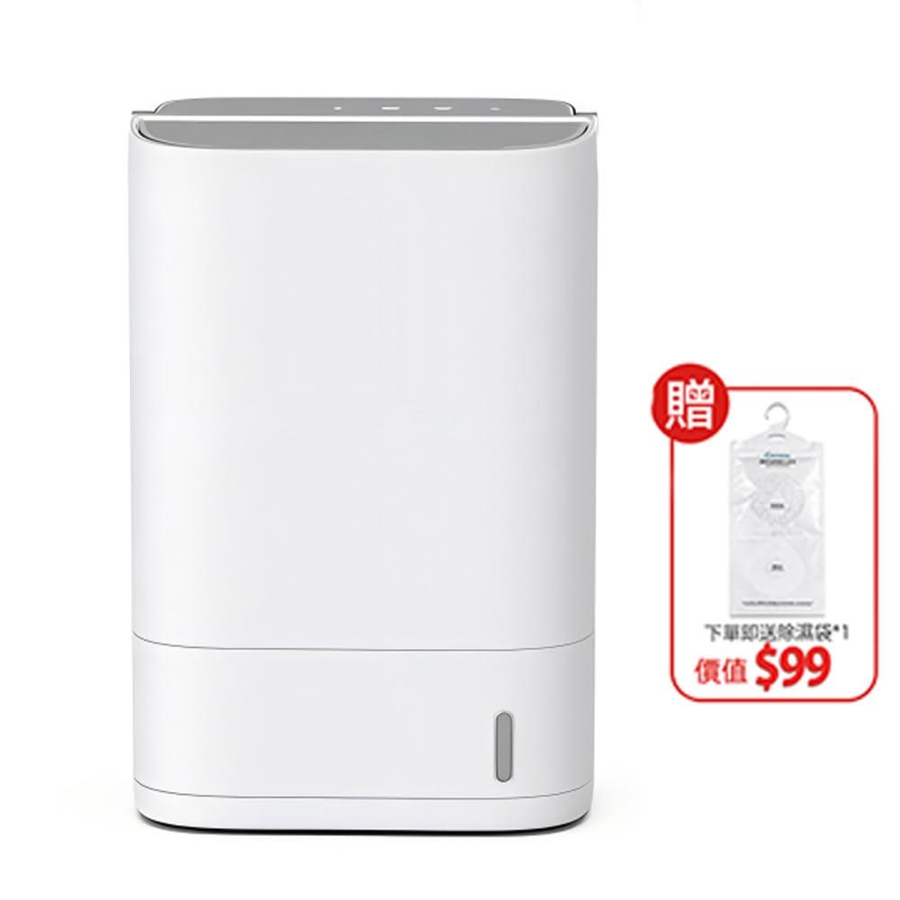 【hysure 海說】X3 除濕輪式除濕機 空氣清淨除濕機（APP遠端控制 12L除濕量 負離子清淨）