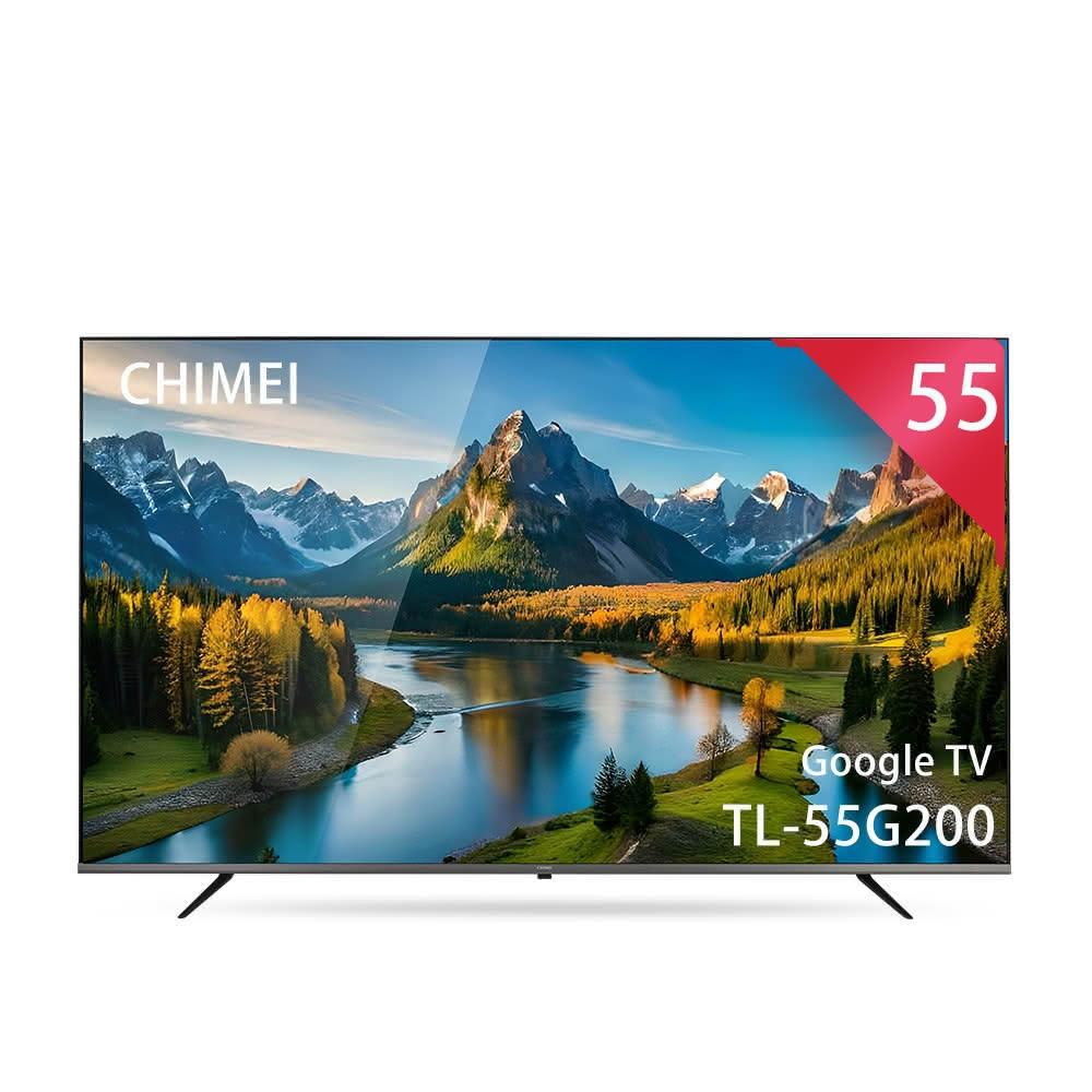 【CHIMEI 奇美】TL-55G200 55型 4K Google TV 液晶顯示器｜含基本安裝