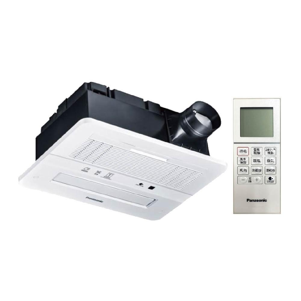 【Panasonic 國際牌】FV-40BEN4W FV-40BE4W陶瓷加熱 浴室乾燥暖風機 無線遙控(健康科技/不含安裝/原廠保固/乾燥烘衣)