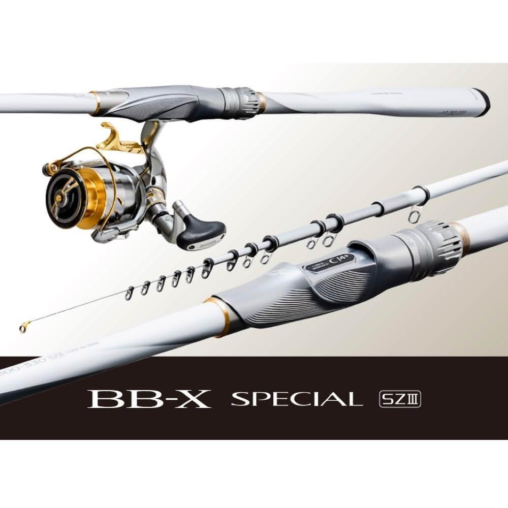 SHIMANO】BB-X SPECIAL SZIII 磯釣竿釣竿原廠公司貨