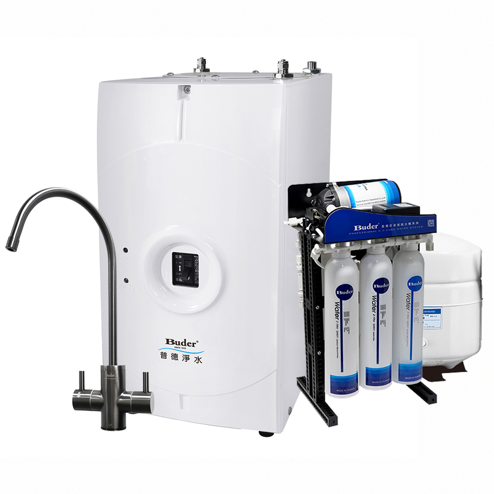 【Buder 普德】BD-3004VNL 廚下冷熱真空飲水機 搭配 RO-2604 五道RO純水機
