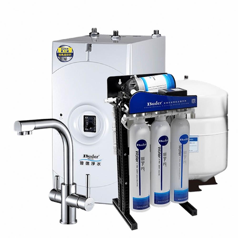 【Buder 普德】BD-3004BF 四合一龍頭 冷熱廚下飲水機 搭配 RO-2604 五道RO純水機