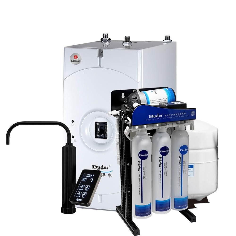 【Buder 普德】BD-3004NI5B 觸控式冷熱廚下加熱器 搭配 RO-2604 五道RO純水機