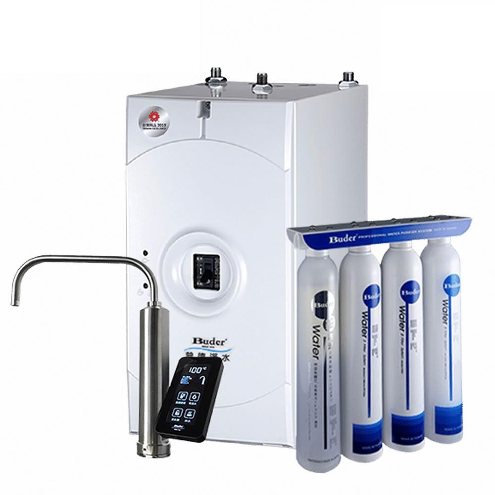 【Buder 普德】BD-3004NI5 觸控式冷熱廚下加熱器 搭配 DC-1604 四道生飲淨水器