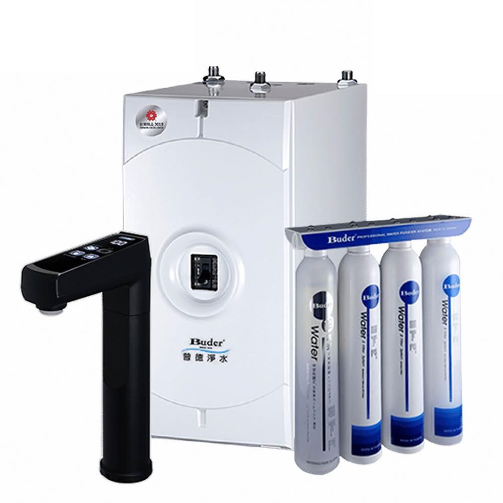 【Buder 普德】BD-3004NHB 廚下型冷熱觸控飲水機 搭配 DC-1604 四道生飲淨水器