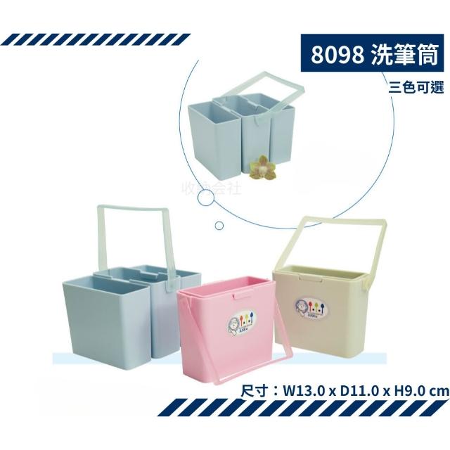 TP00090070000279_R_m.jpg