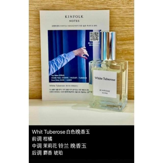 附專櫃提袋現貨在台丹麥香氛KINFOLK NOTES全系列香水30ML EDP