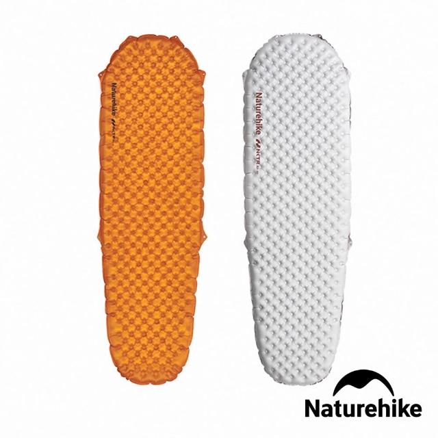 Naturehike】徒野R5.8超輕自動充氣睡墊DZ016 方型/木乃伊台灣總代理公司貨