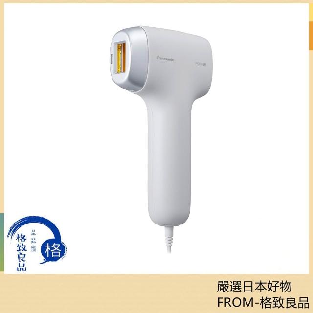 Panasonic 國際牌】除毛機ES-WP9B-H 日版