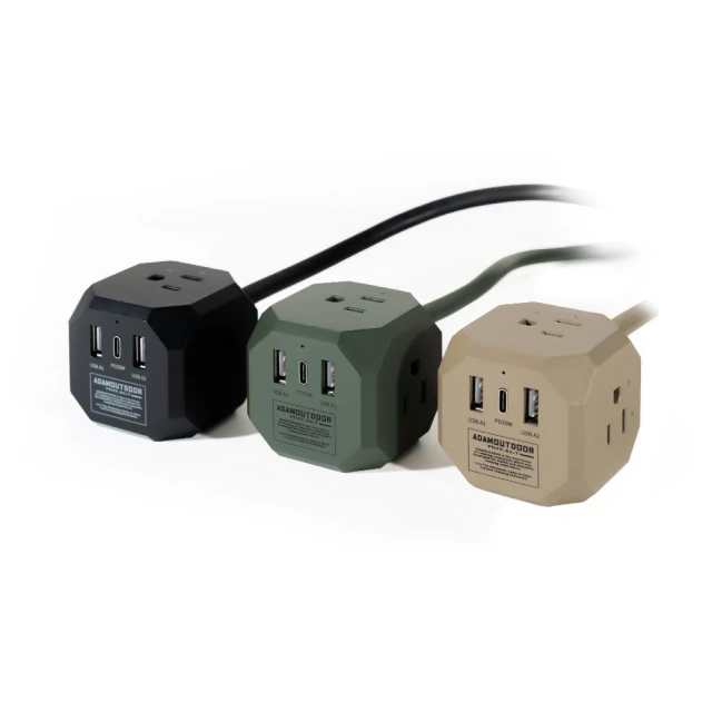 【ADAMOUTDOOR】極限方塊 35W PD氮化鎵USB延長線 GaN延長線 USB快充插座 電源延長線 桌面多孔插座 露營擴充插座