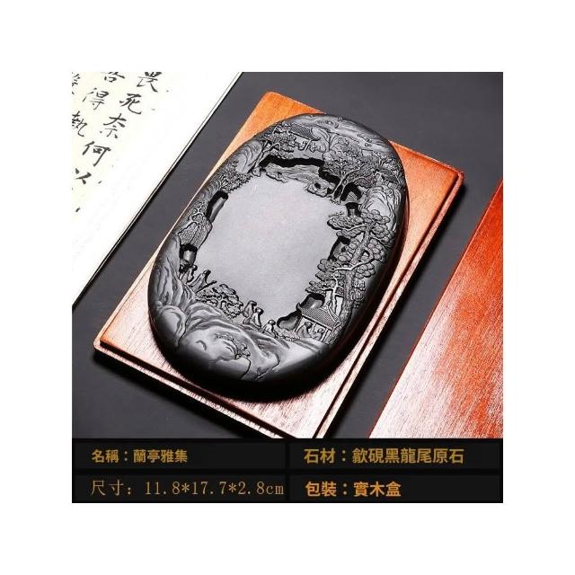 梵花精品歙硯名師設計山水硯台老坑原石書法繪畫文房禮品配木盒端硯墨