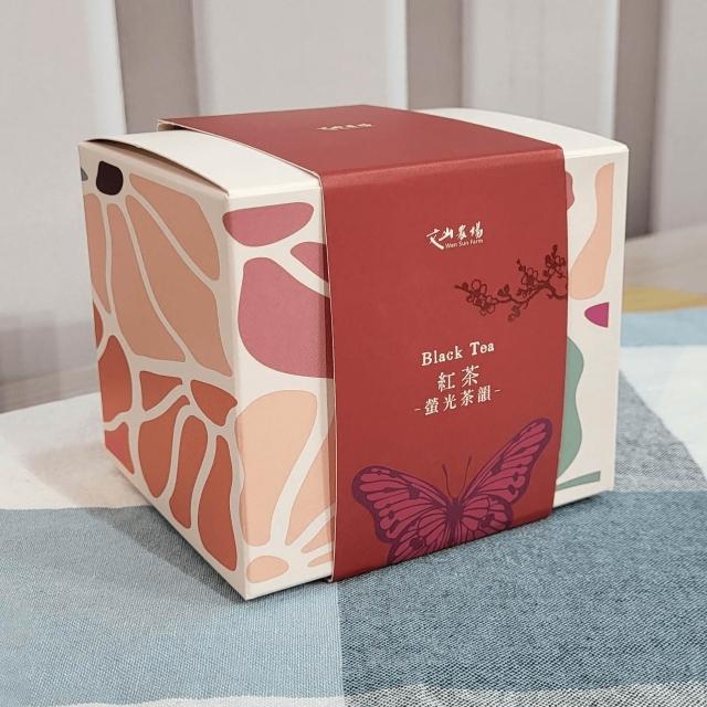 新北市農會】文山農場-螢光茶韻紅茶立體茶包(10包)☆農會新品☆