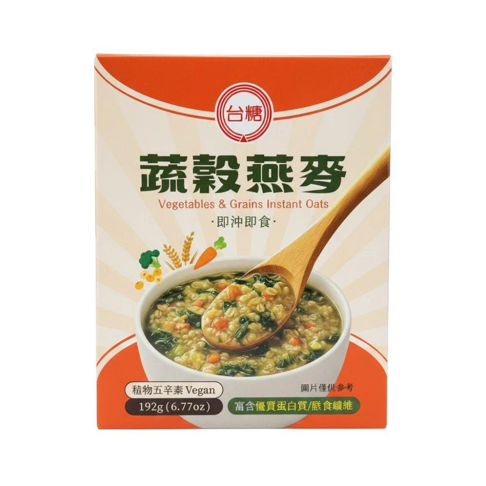 【台糖】燕麥 蔬穀燕麥 即沖即食 防災備糧 登山露營 192公克/盒 台灣原產