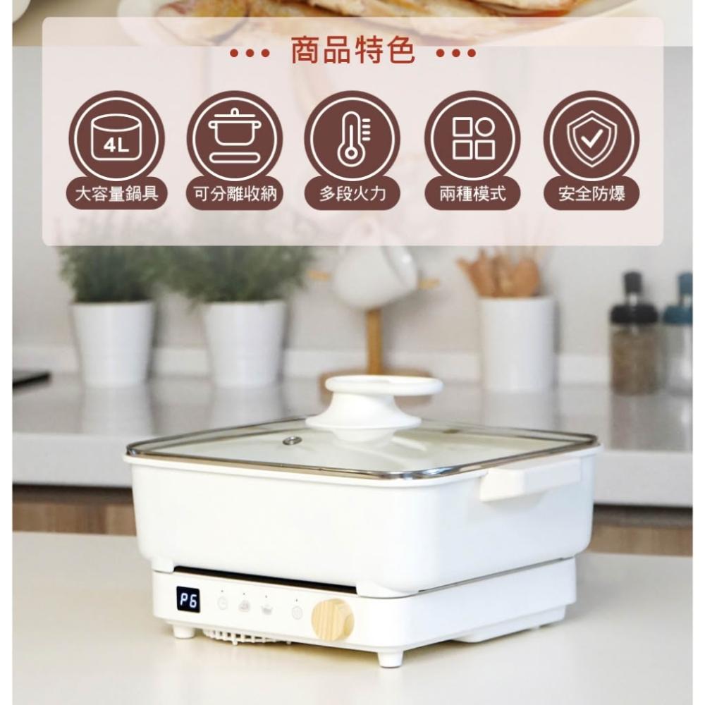 【Giaretti】IH變頻火鍋電磁爐組(GT-MIP48)