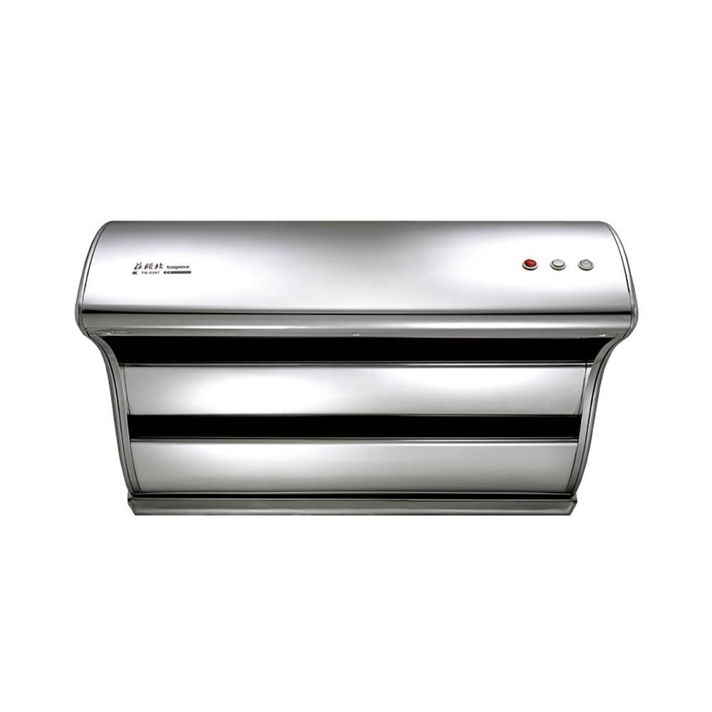 【莊頭北】莊頭北 TR-5397 不鏽鋼 直吸式斜背排油煙機 70cm / 80cm / 90cm / 120cm (含基本安裝)