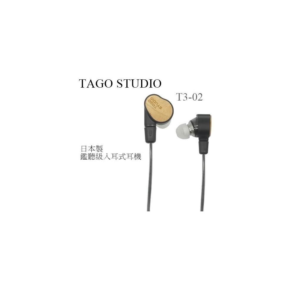 TAGO STUDIO T3-02