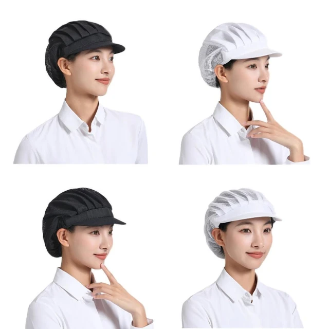 【捕夢網】廚師帽 網帽 工作帽 防塵帽 工廠帽 食品帽 餐飲帽 廚工帽 無塵帽