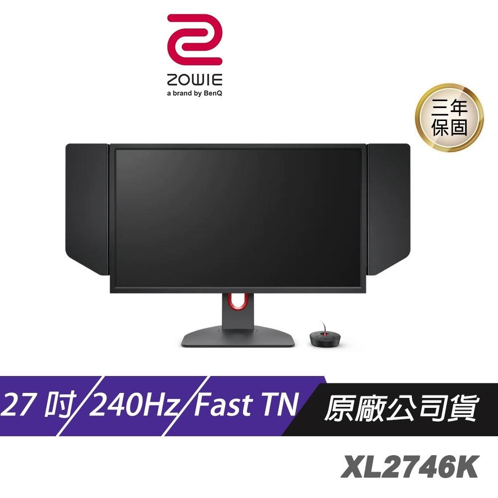 【ZOWIE】ZOWIE BenQ 卓威 XL2746K 電競螢幕 240Hz/DyAc+/27吋/防護罩/控制器/TN/顯示器