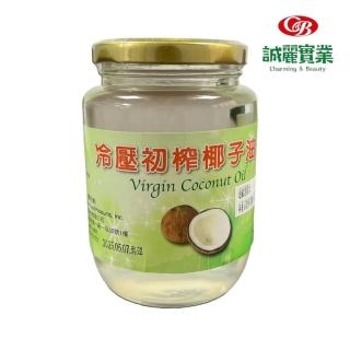 誠麗莓果】誠麗冷壓初榨椰子油(Virgin Coconut Oil 菲律賓)