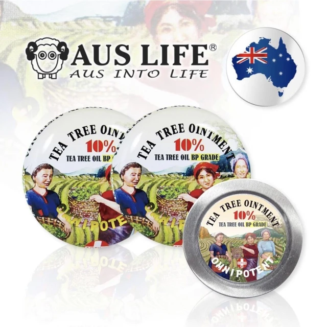 AUSLIFE 澳思萊 茶樹 金盞花霜 澳洲進口 茶樹精油