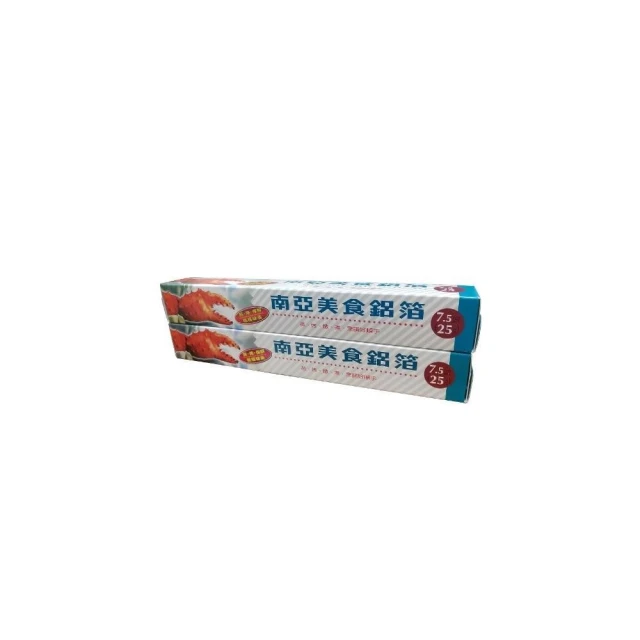 嚴選SHOP 南亞美食鋁箔 25尺 30cm*7.5m 南亞鋁箔 鋁箔紙 台灣製 南亞鋁箔 料理鋁箔 錫箔 K282